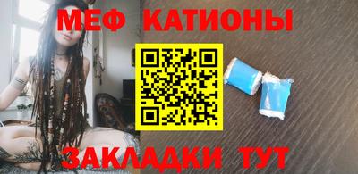 спиды Бузулук
