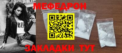 гашиш Будённовск