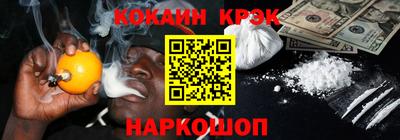 спиды Бугуруслан