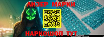спиды Бузулук