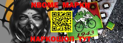 гашиш Будённовск