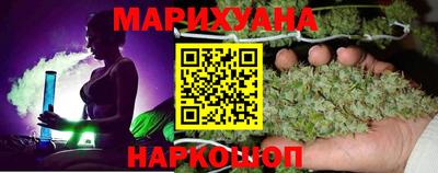 спиды Бугуруслан