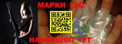 спиды Бугуруслан