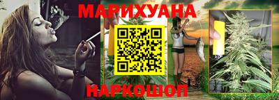 спиды Бугуруслан