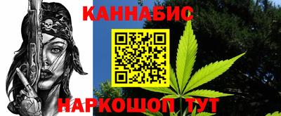 гашиш Будённовск