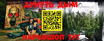 спиды Бузулук