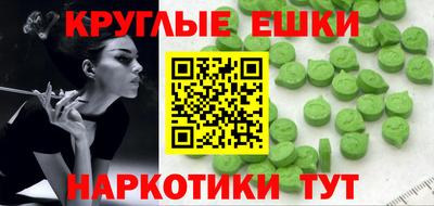 гашиш Будённовск