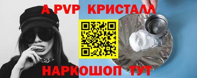гашиш Будённовск
