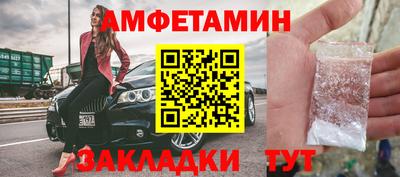гашиш Будённовск
