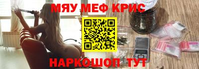 спиды Бугуруслан